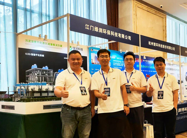 綠潤科技仍堅定以實業(yè)推動環(huán)保行業(yè)發(fā)展的決心，堅守工匠之心與技術(shù)創(chuàng)新精神
