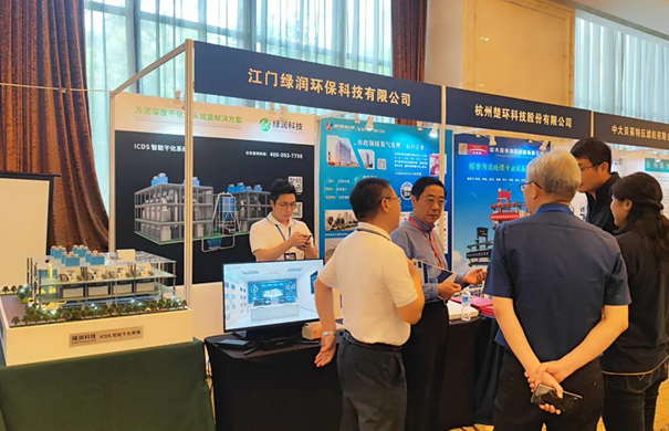 綠潤科技展位更是人氣爆棚，咨詢不斷