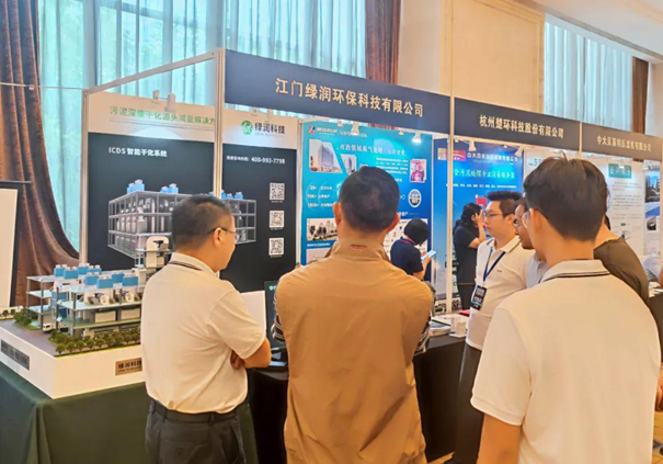 綠潤科技展位更是人氣爆棚，咨詢不斷